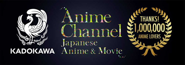 KADOKAWA Anime Channel