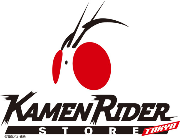 KAMEN RIDER STORE TOKYO