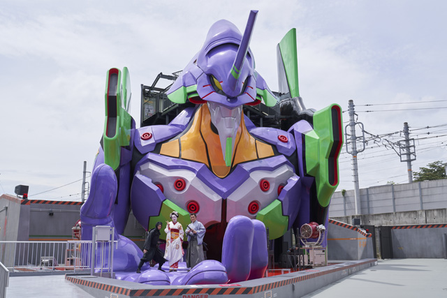 エヴァンゲリオン京都基地