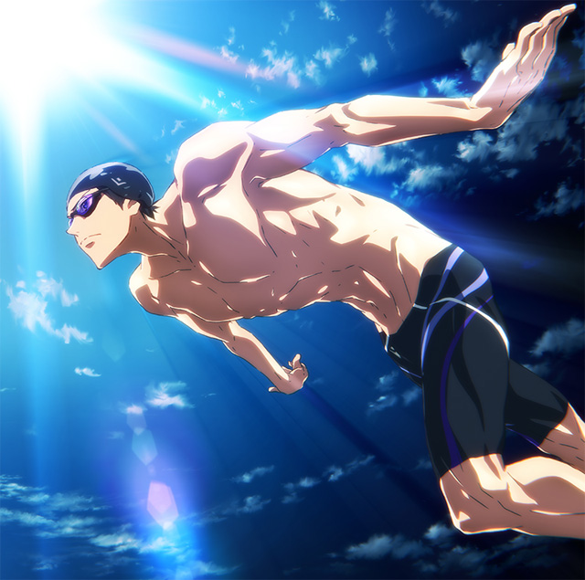 Free!