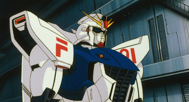 機動戦士ガンダムF91 完全版