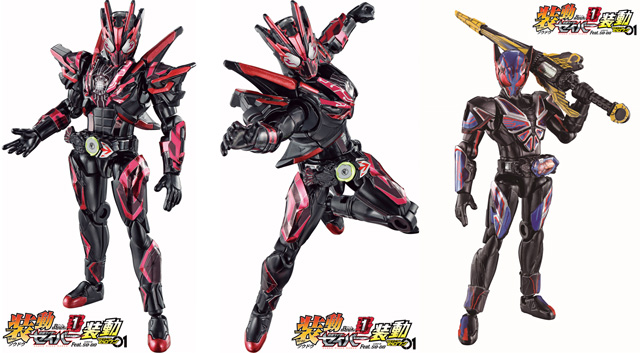 劇場版 仮面ライダーゼロワン