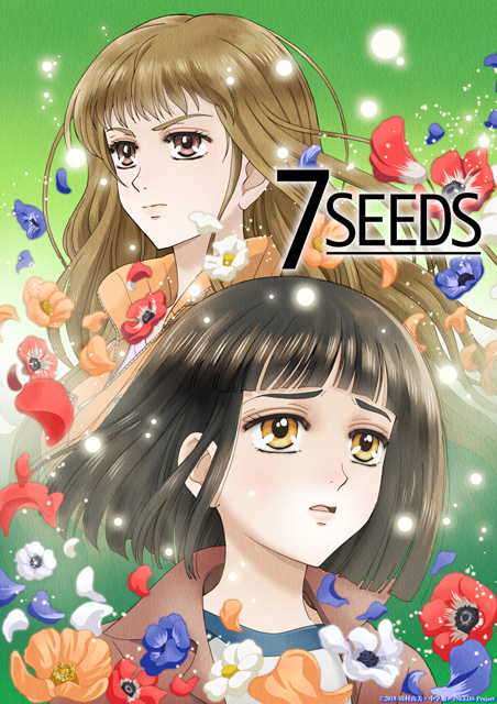 7SEEDS