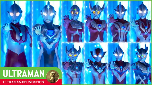 ウルトラマン基金