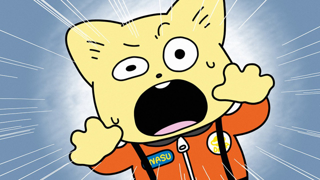 宇宙なんちゃら こてつくん