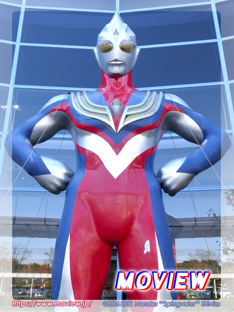 ウルトラマンティガ