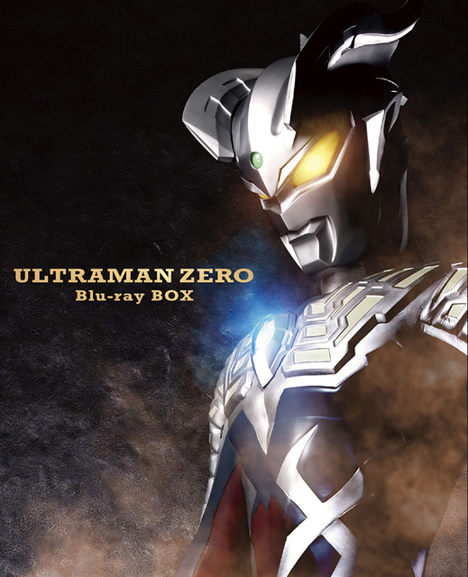 ウルトラマンゼロ Blu-ray BOX