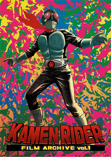 kamenrider-spnight