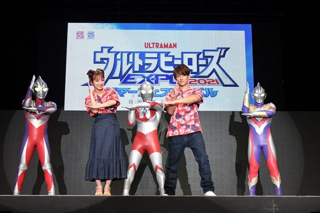 ウルトラヒーローズEXPO 2021 サマーフェスティバル IN 池袋・サンシャインシティ