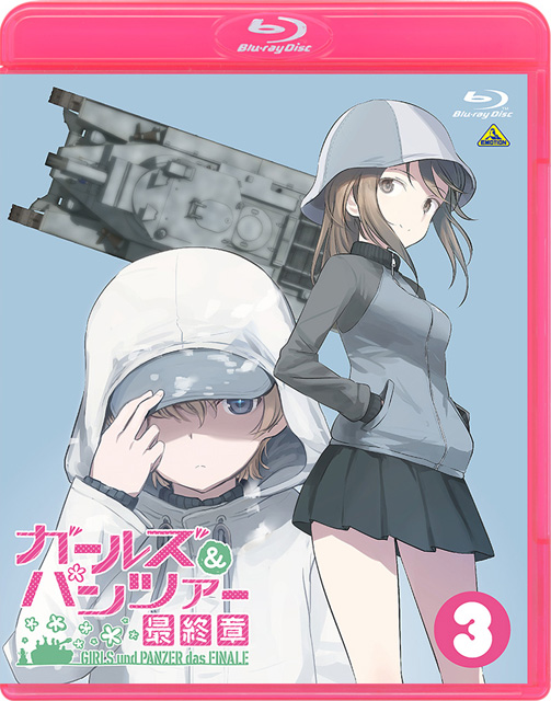 ガールズ＆パンツァー 最終章 第3話4D版