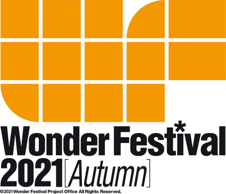 ワンダーフェスティバル2021［秋］オンライン