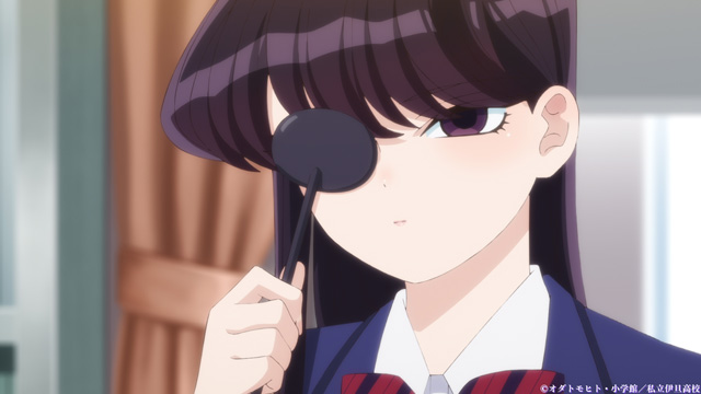 古見さんは、コミュ症です。