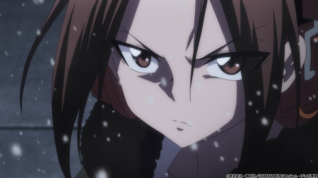 SHAMAN KING