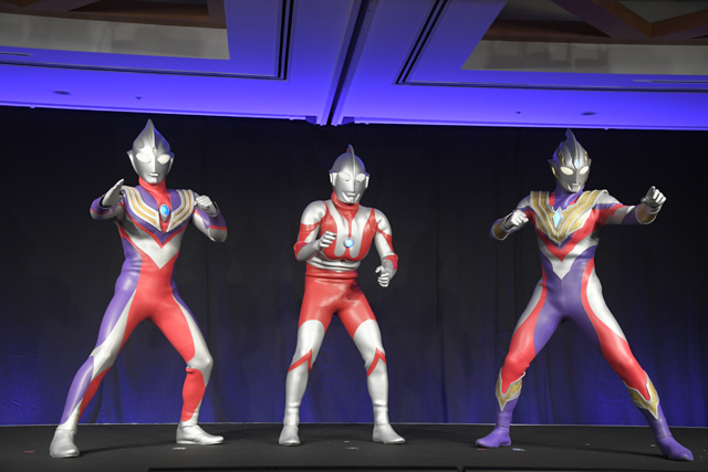 TSUBURAYA CONVENTION