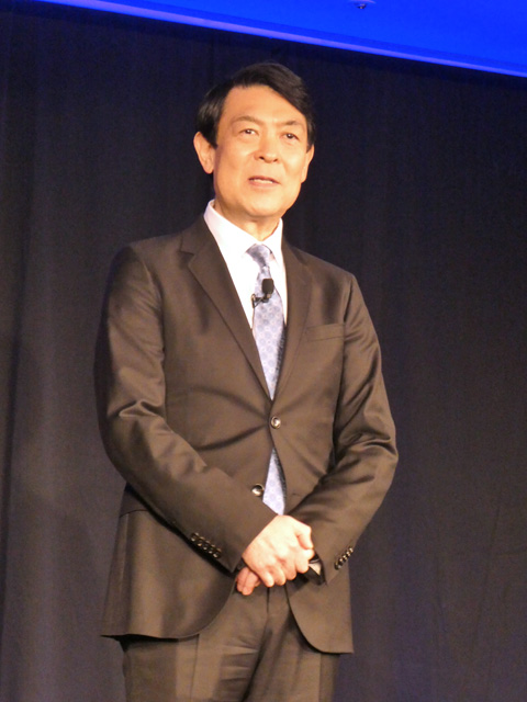 TSUBURAYA CONVENTION