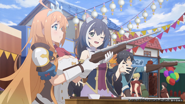 プリンセスコネクト！Re:Dive Season 2