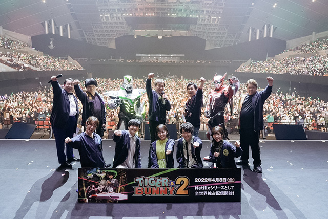 TIGER & BUNNY 2