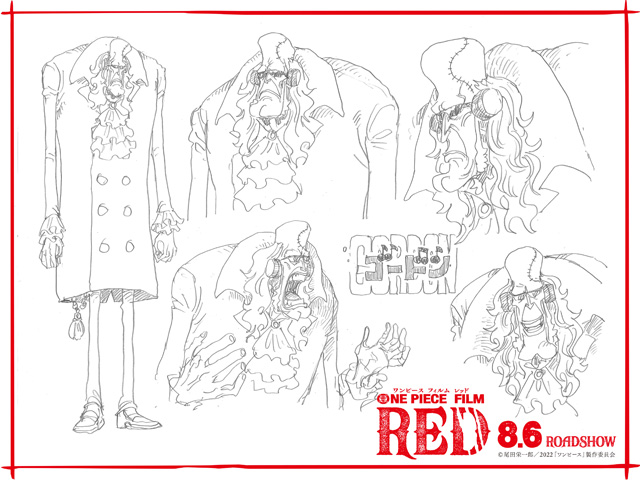 ONE PIECE FILM RED