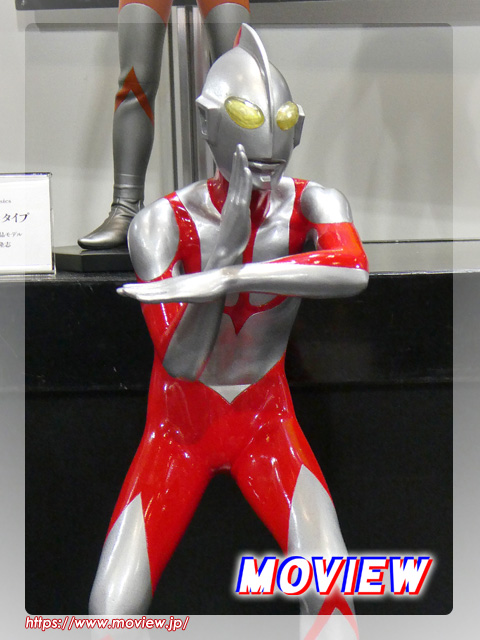 シン・ウルトラマン