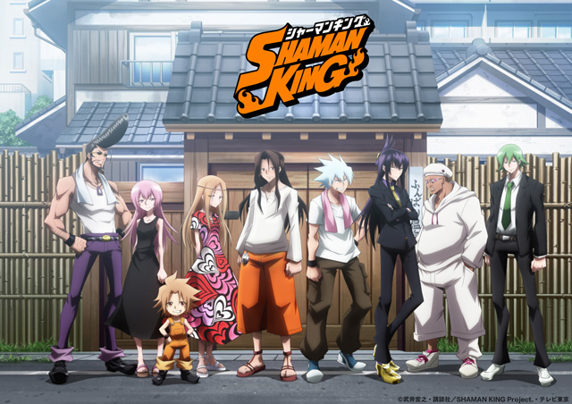 SHAMAN KING