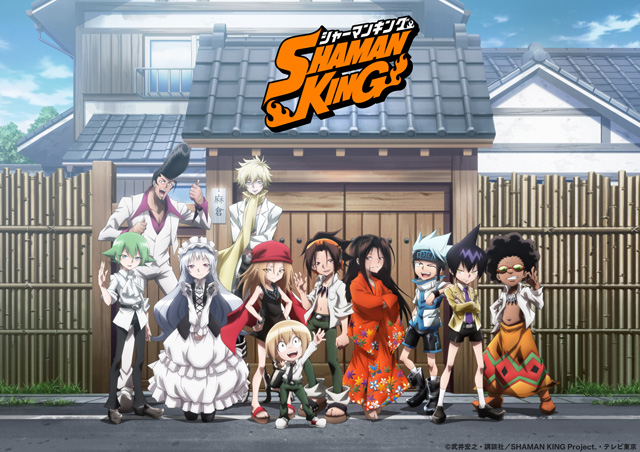 SHAMAN KING