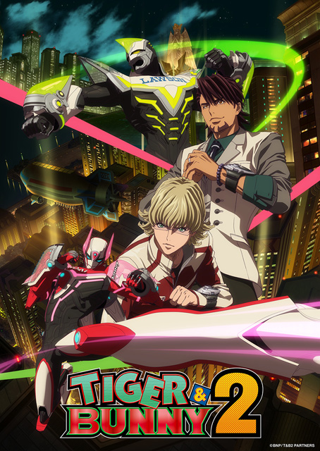 TIGER & BUNNY 2