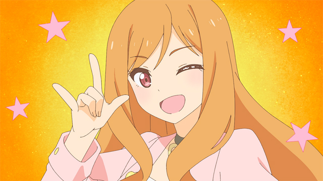おにぱん！