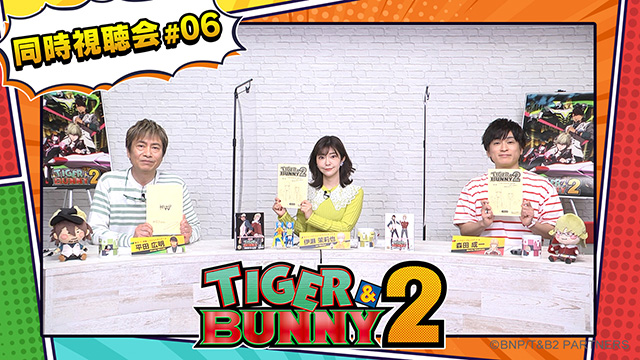 TIGER & BUNNY 2