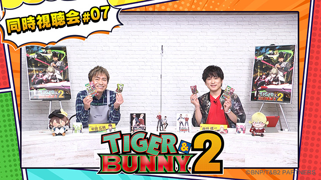 TIGER & BUNNY 2