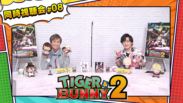 TIGER & BUNNY 2