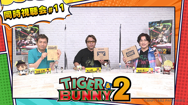 TIGER & BUNNY 2