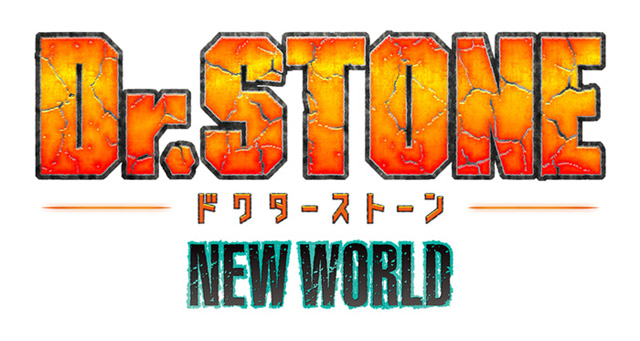 Dr.STONE NEW WORLD