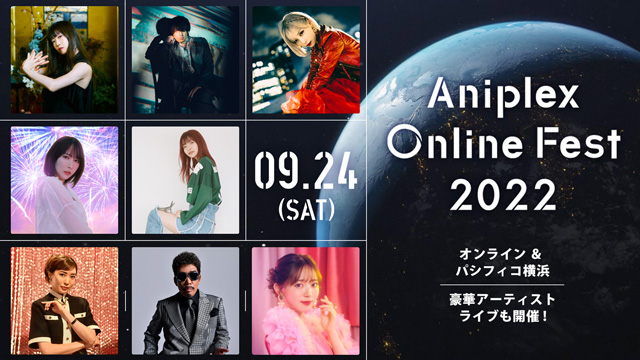 Aniplex Online Fest 2022