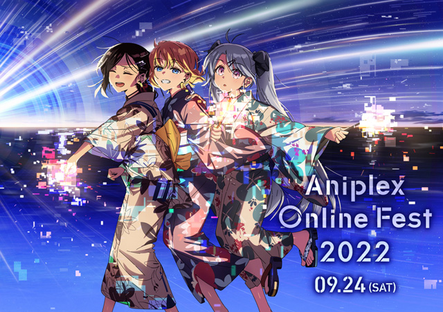 Aniplex Online Fest 2022