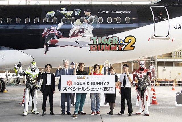 TIGER & BUNNY 2