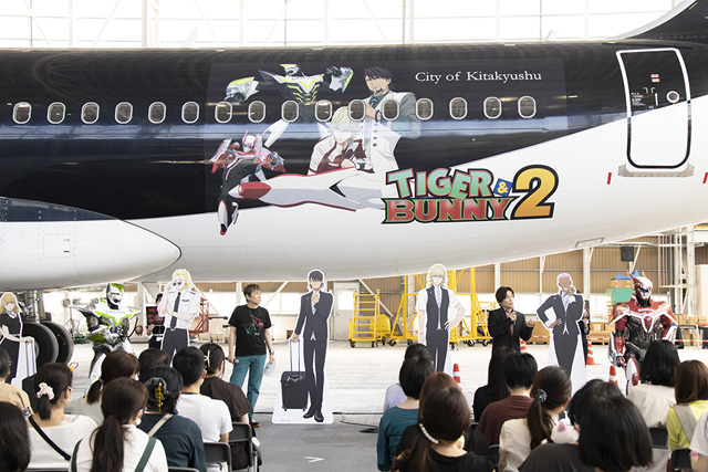 TIGER & BUNNY 2