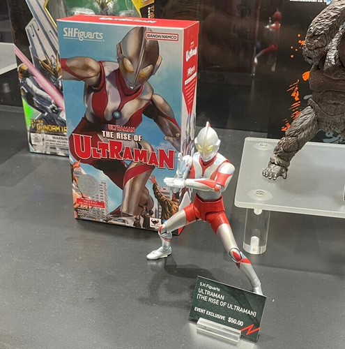 ウルトラマン