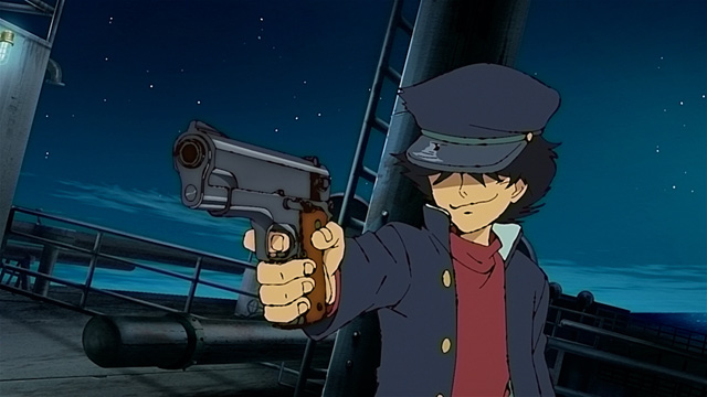 LUPIN ZERO