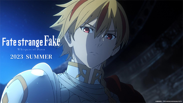 Fate/strange Fake -Whispers of Dawn-