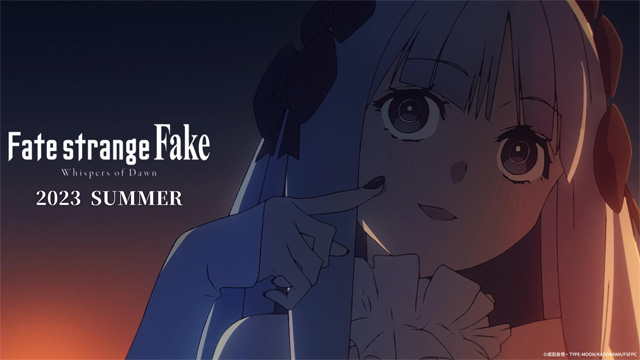 Fate/strange Fake -Whispers of Dawn-