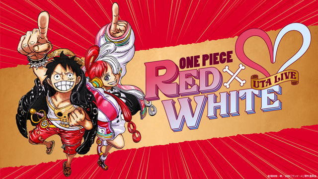 ONE PIECE FILM RED