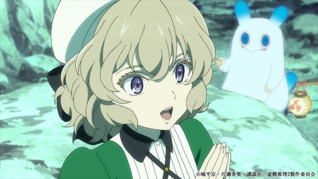 虚構推理 Season2