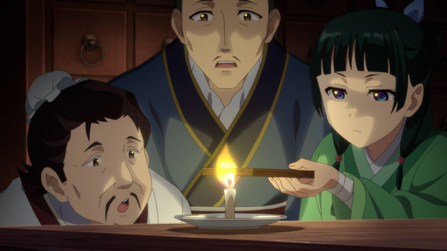 薬屋のひとりごと