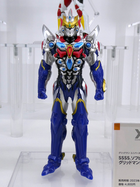 ワンダーフェスティバル2023［冬］