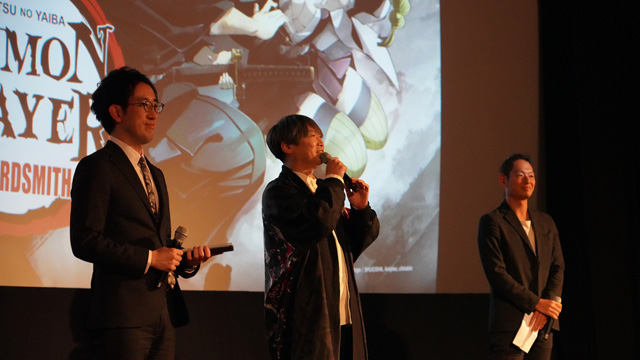 ワールドツアー上映「鬼滅の刃」上弦集結、そして刀鍛冶の里へ