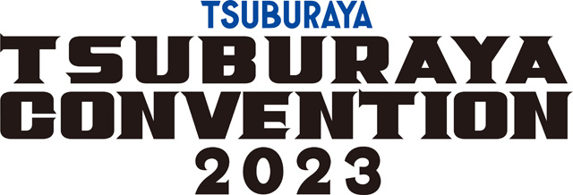 TSUBURAYA CONVENTION 2023