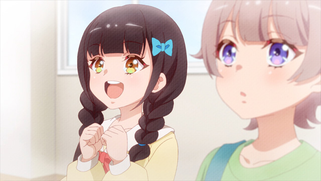ワールドダイスター
