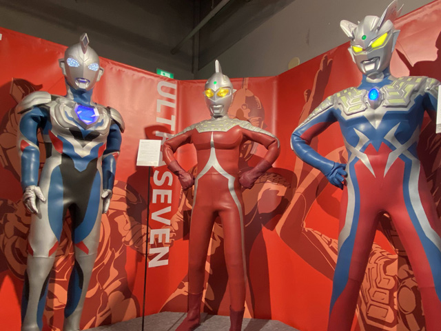 ULTRASEVEN＝6＋1展　～宇宙人セブンが見た多様性の未来～