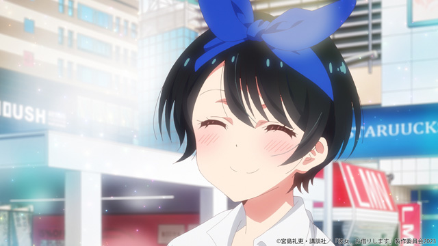 彼女、お借りします 第3期