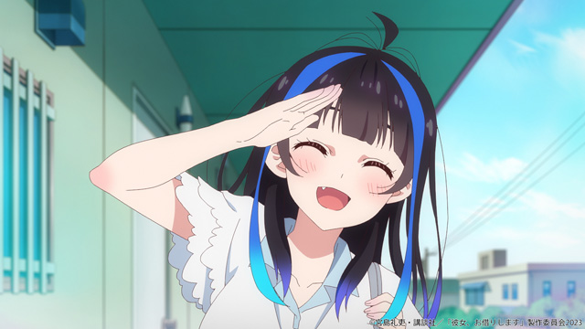 彼女、お借りします 第3期